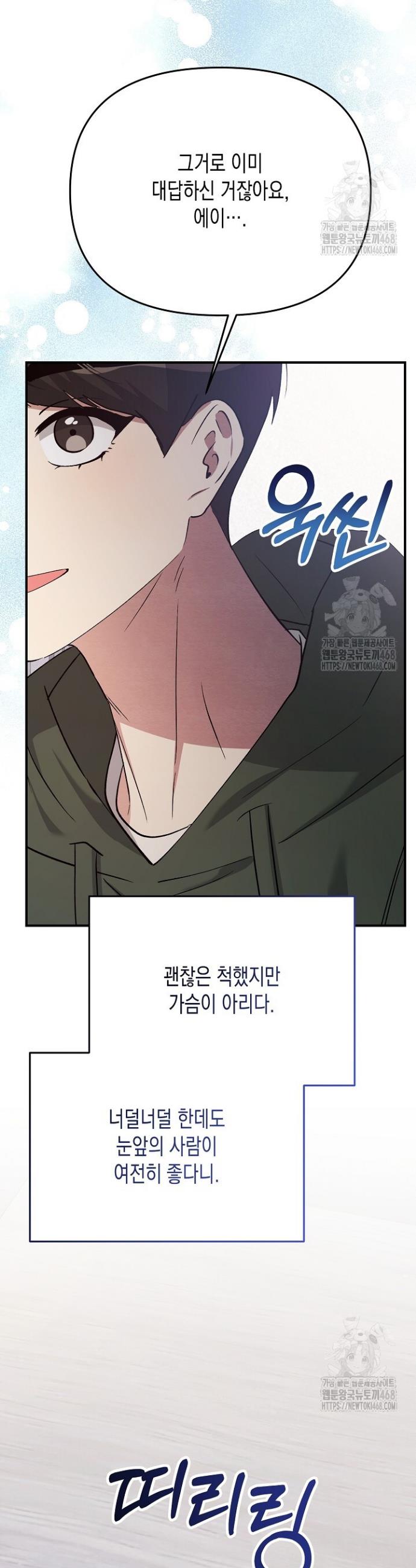 17446004363504exuq42tlao.jpg