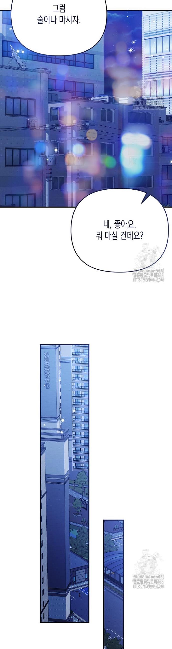 1744600438512lbls7sv4mh.jpg