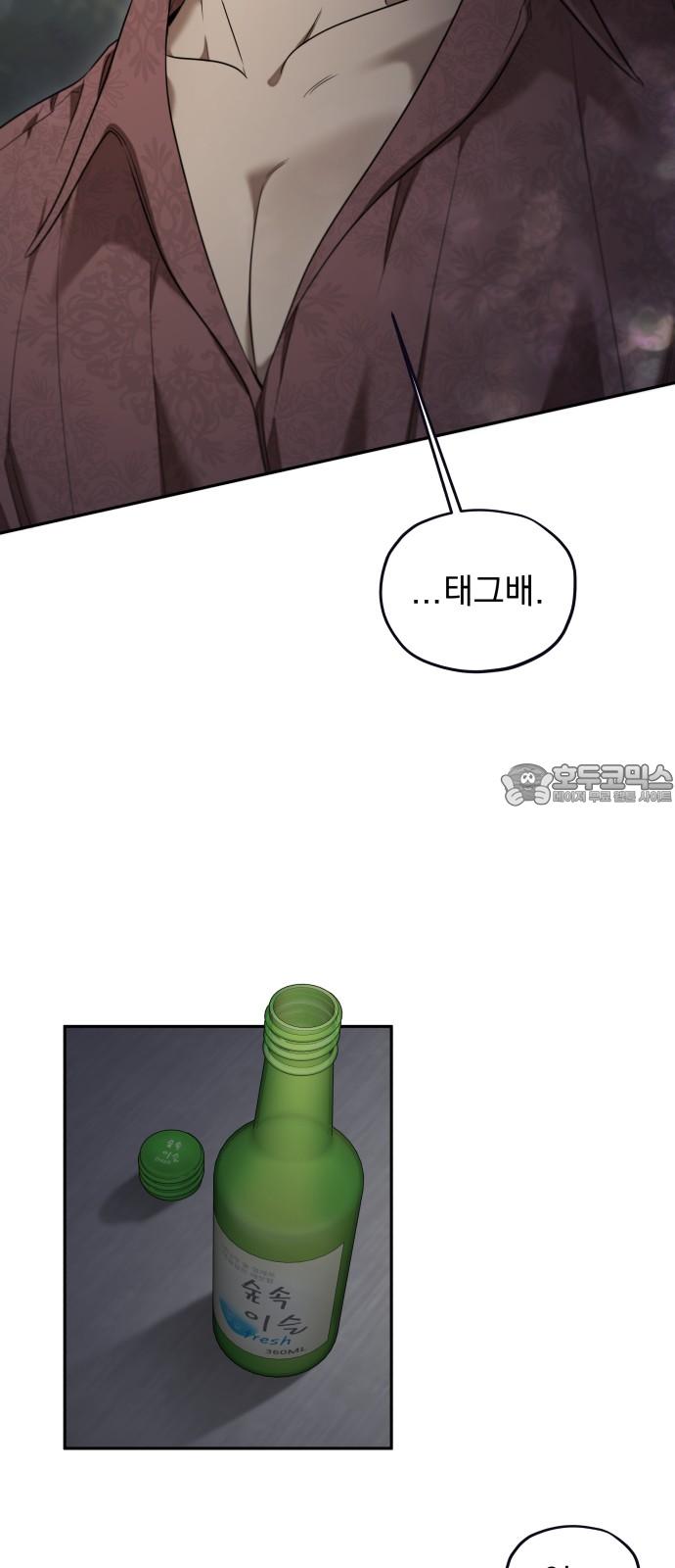 1744558236231x0yne8ptlh.jpg