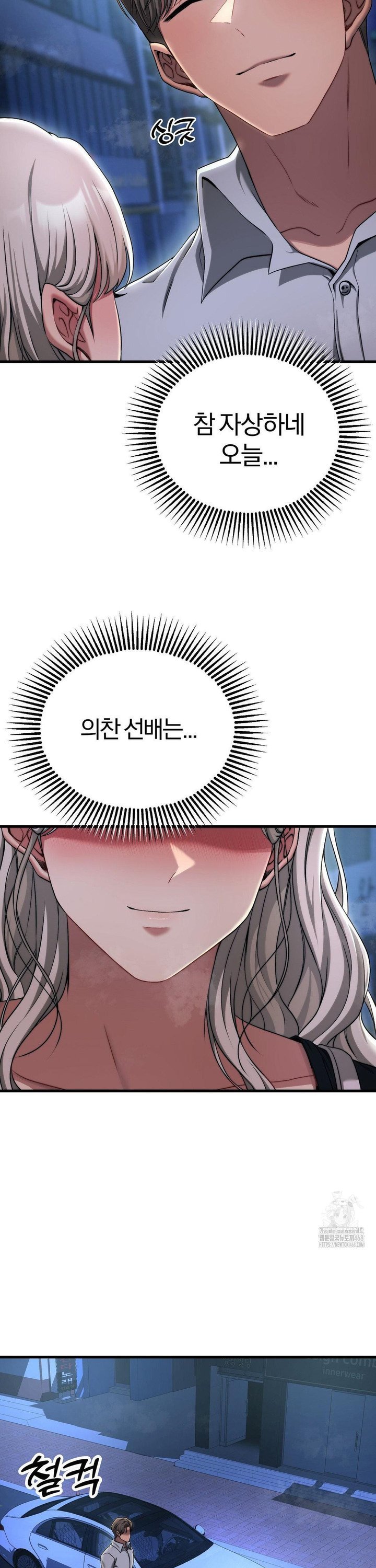 1744558265102bsjanabskxm.jpg