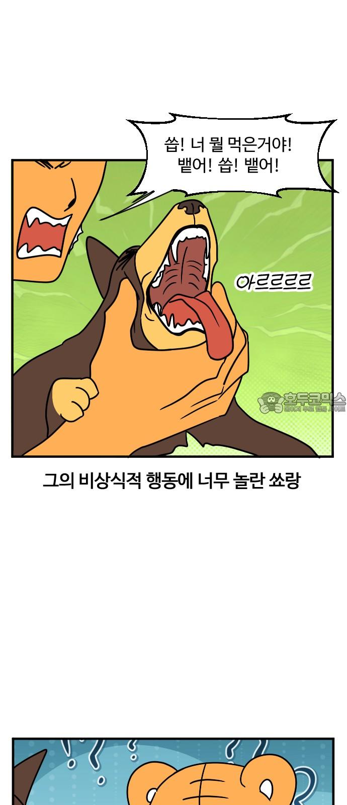 1744558276799j6z0rj3a0za.jpg