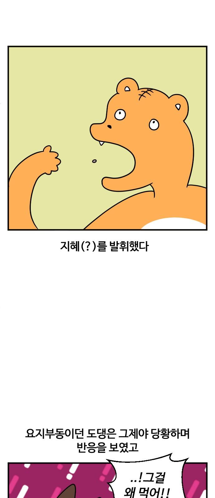 1744558277573qbreaju5v3m.jpg