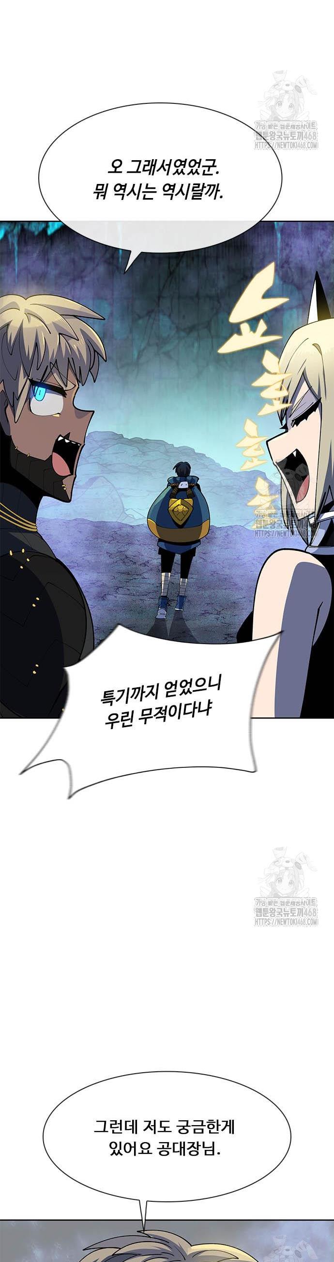 1744600025516jizujpun76q.jpg