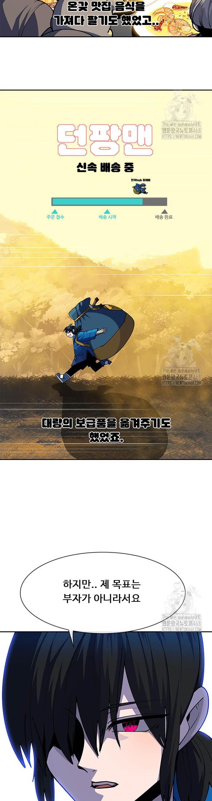 1744600026910m65ttbrkfpk.jpg
