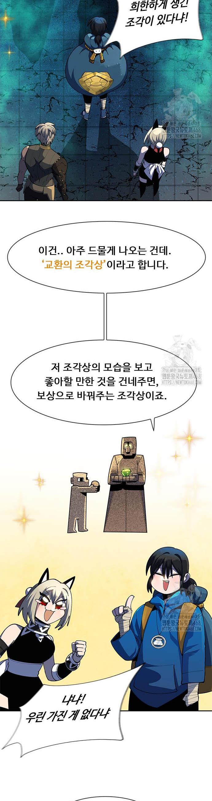 1744600027536xe4yu8r446.jpg