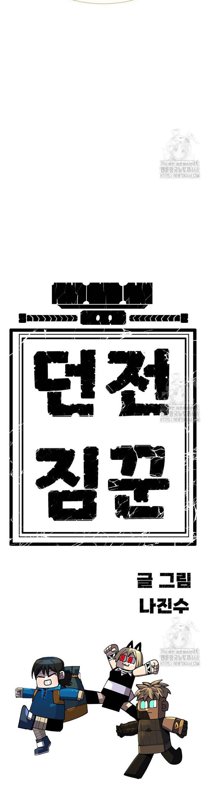 1744600031462jckpk5dydrh.jpg