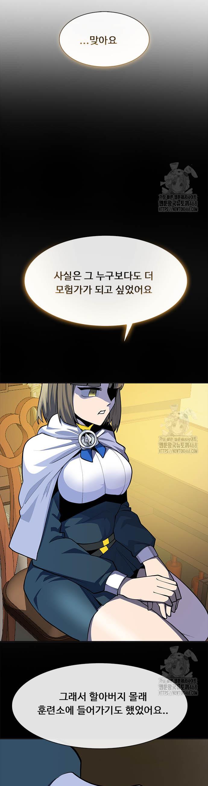 1744600085493d76lrn93vch.jpg