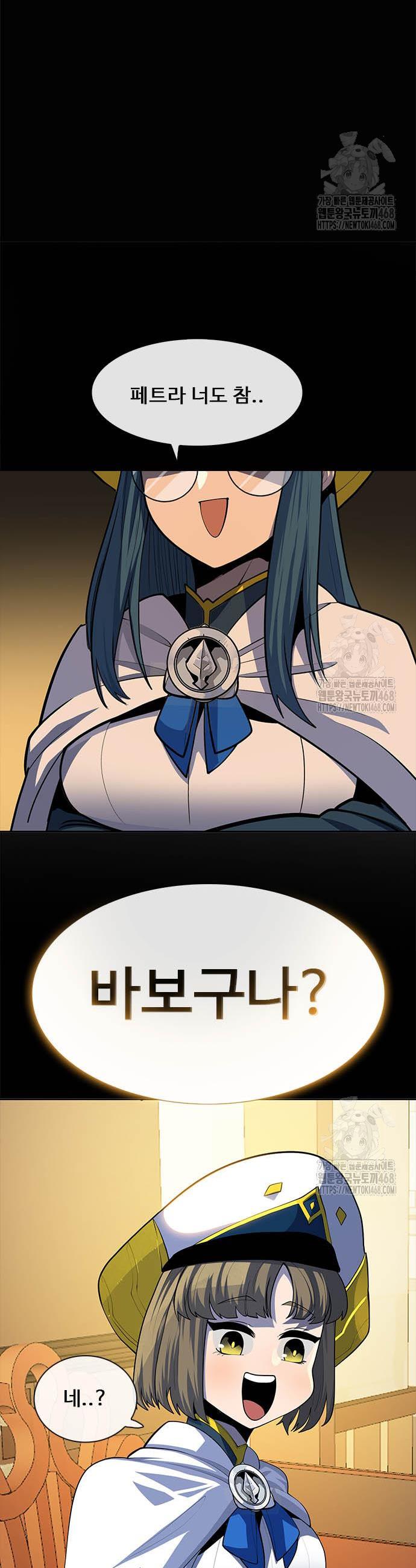 17446000861125kji1sr8syh.jpg