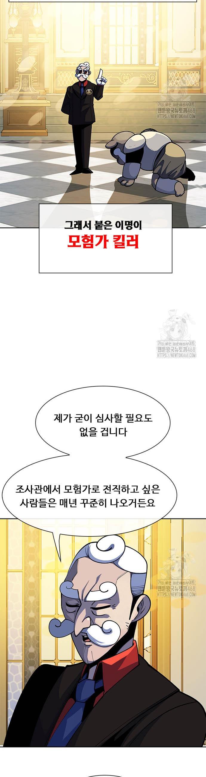 17446000875281mpenu170yu.jpg