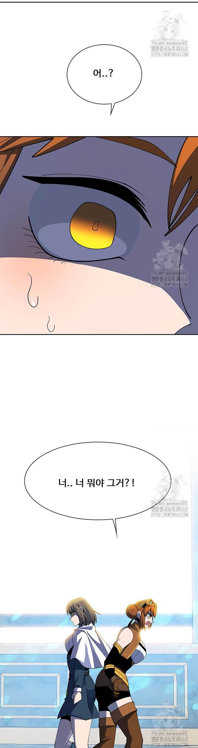 1744600089713guc20smzld.jpg