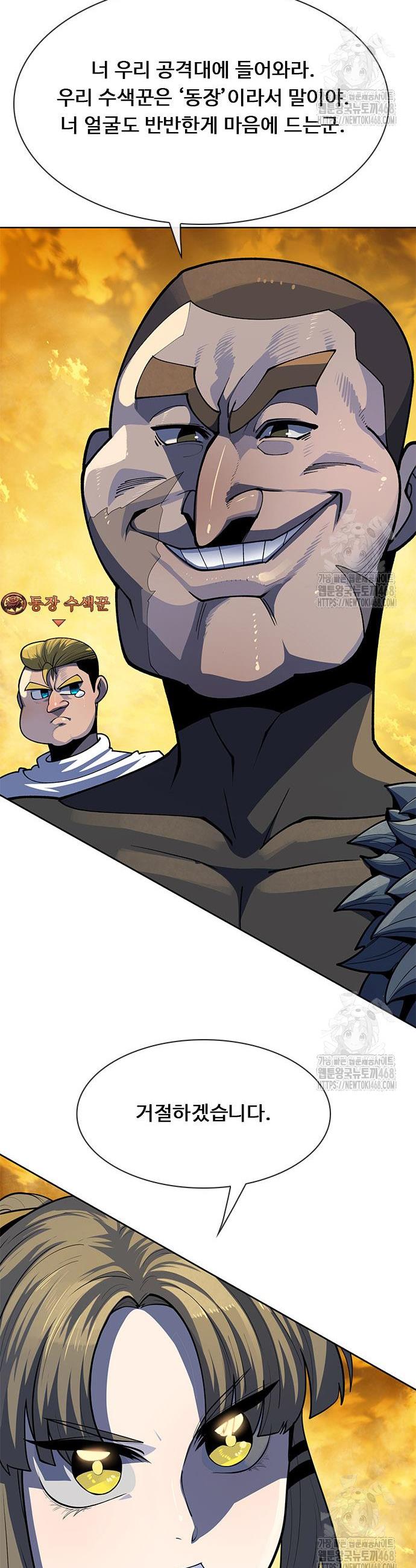 17446001104623k5tz5onod6.jpg