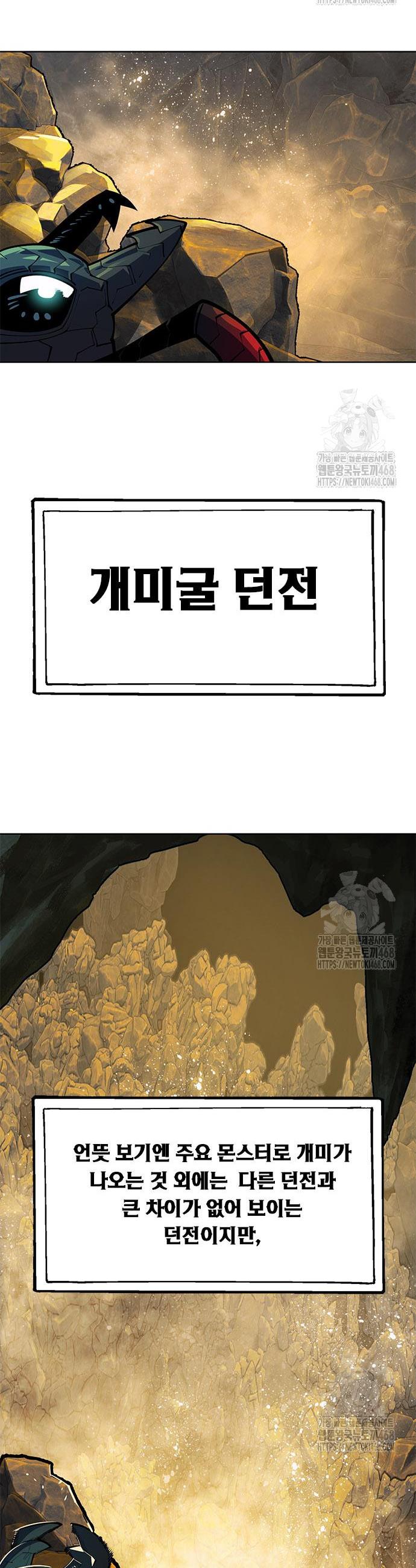 1744600113388edzirdjf7ps.jpg