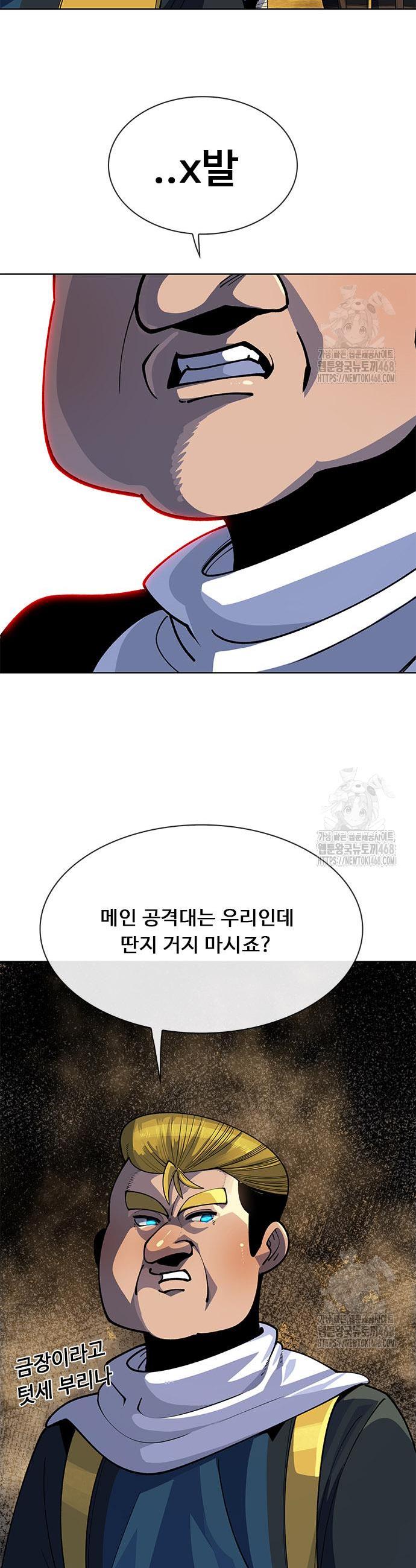 1744600115391br93ukheqe.jpg