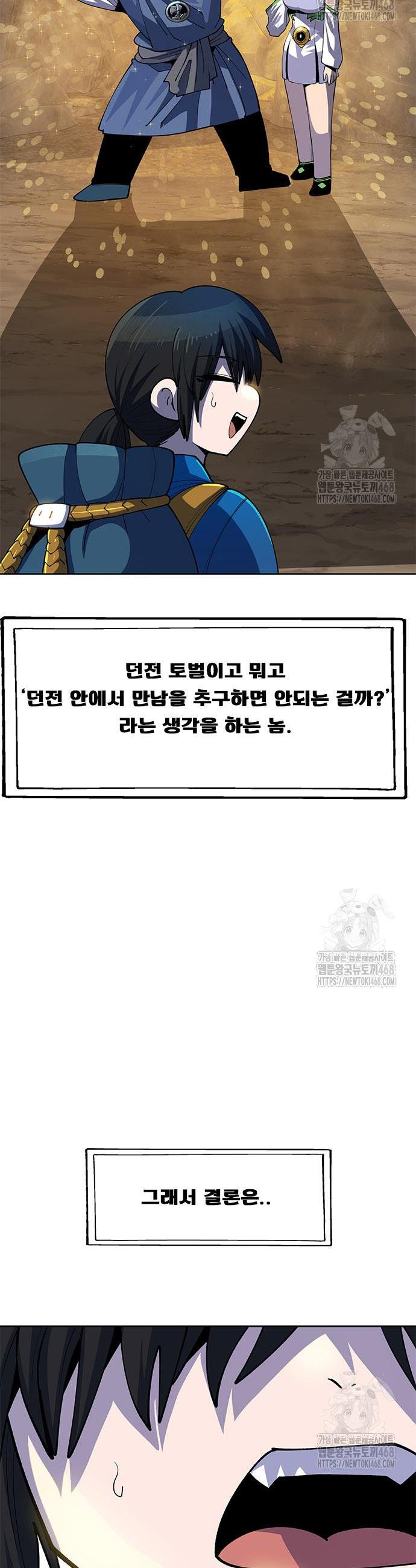 1744600115858xgkffeguw1c.jpg