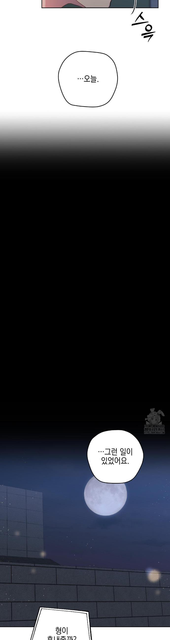 1744558244403bgjonoa6396.jpg