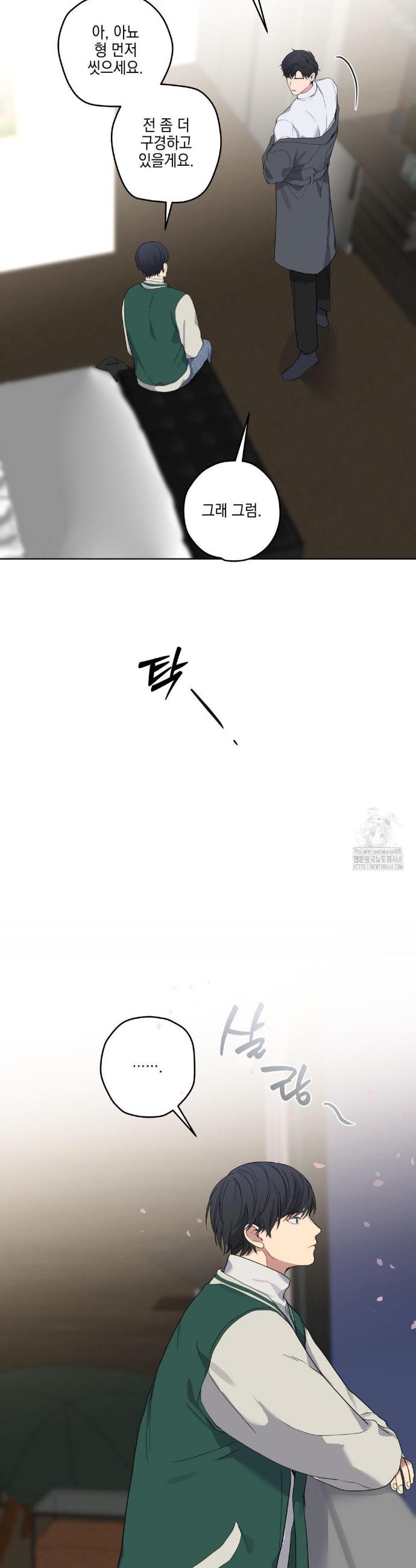 1744558264016q2ld92racxf.jpg