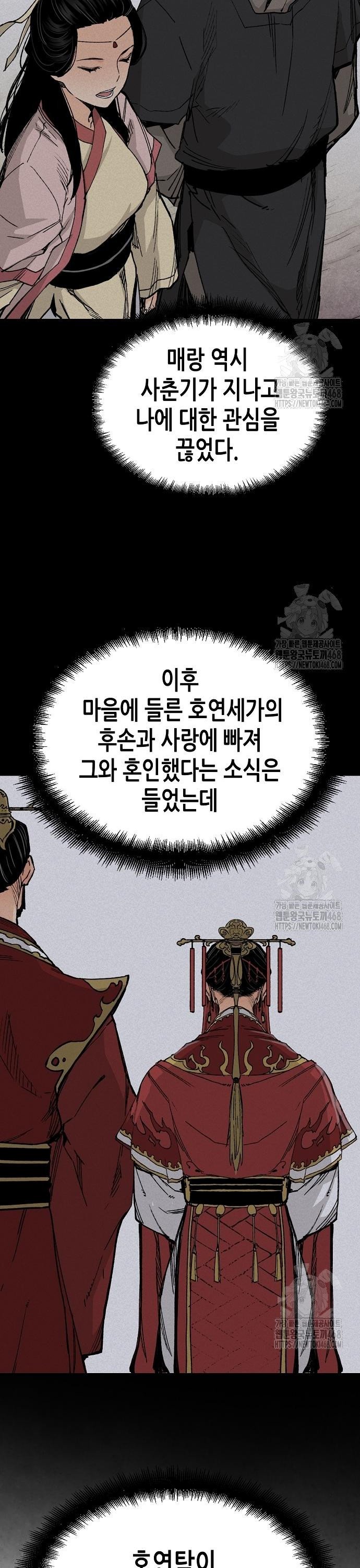 1744558141834yei8aciiou.jpg