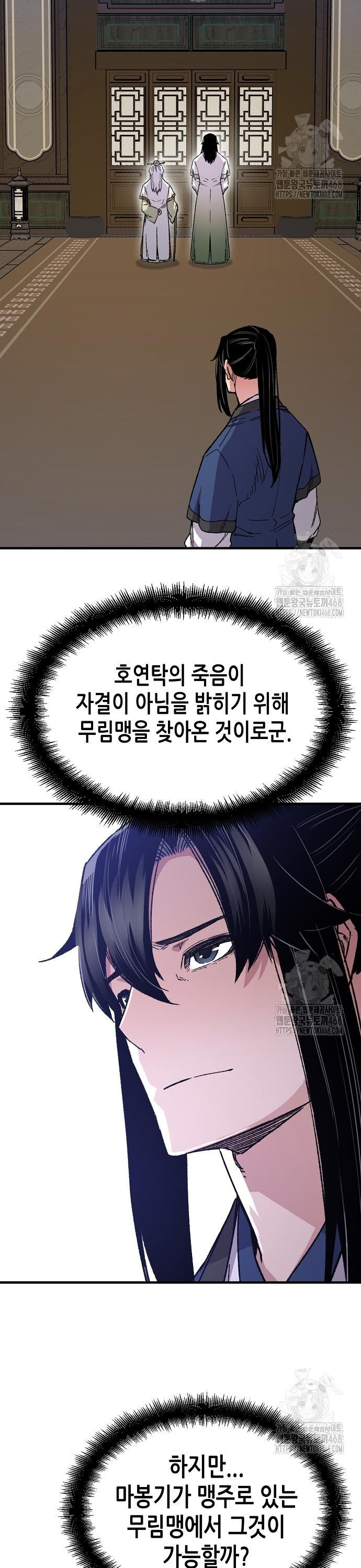 1744558144330uz1l6hrfq18.jpg
