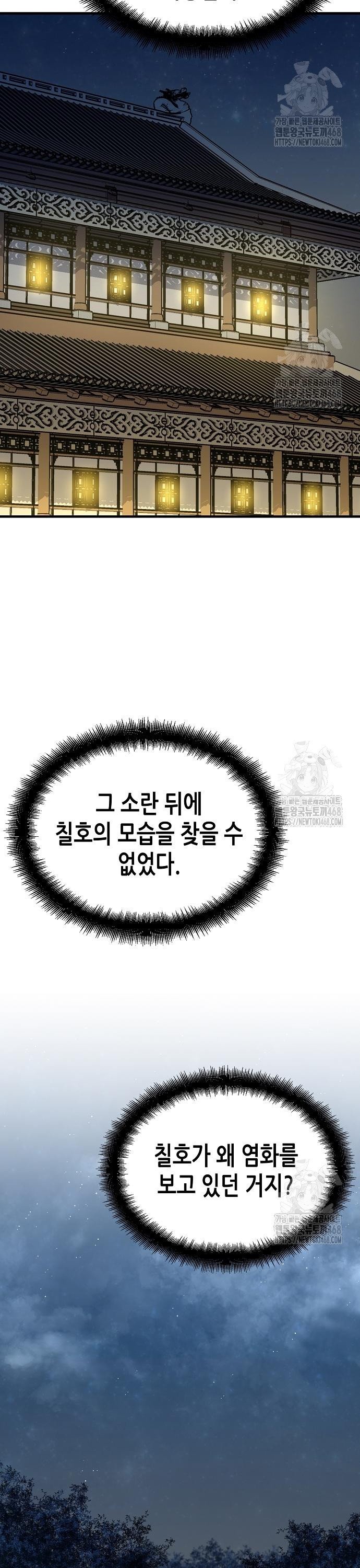 1744558144487osw6g0illi.jpg