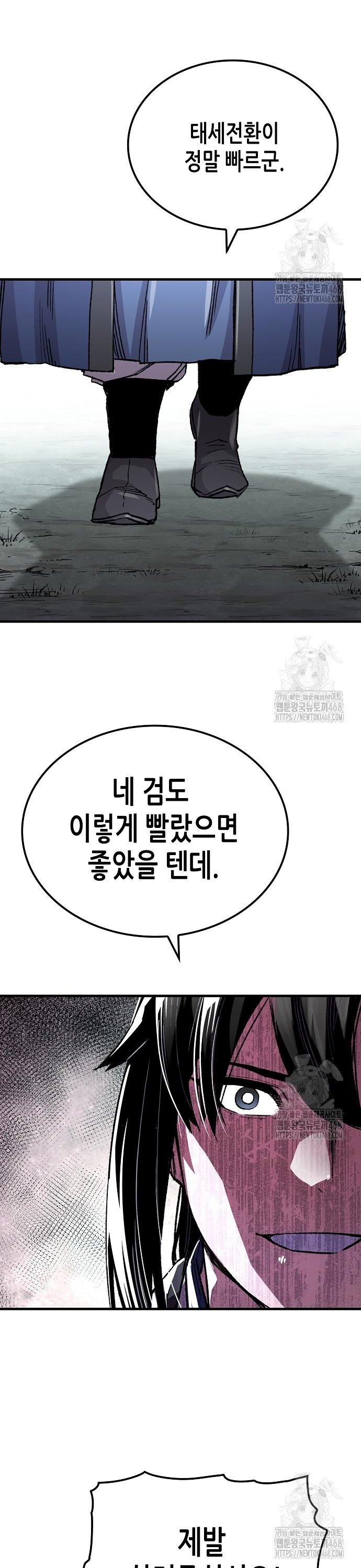 174455815209342zu34euohc.jpg