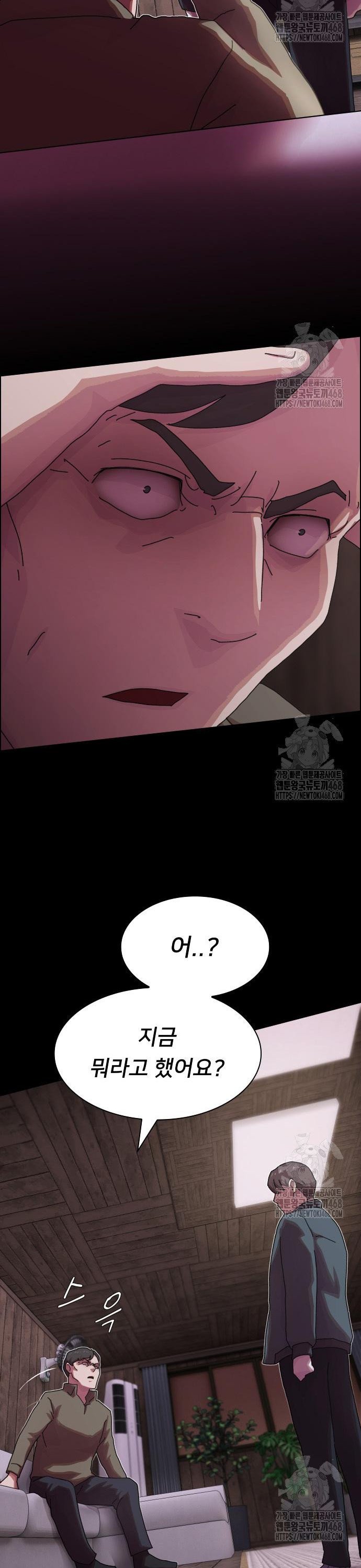 1744599875498pee5ghb4cz.jpg