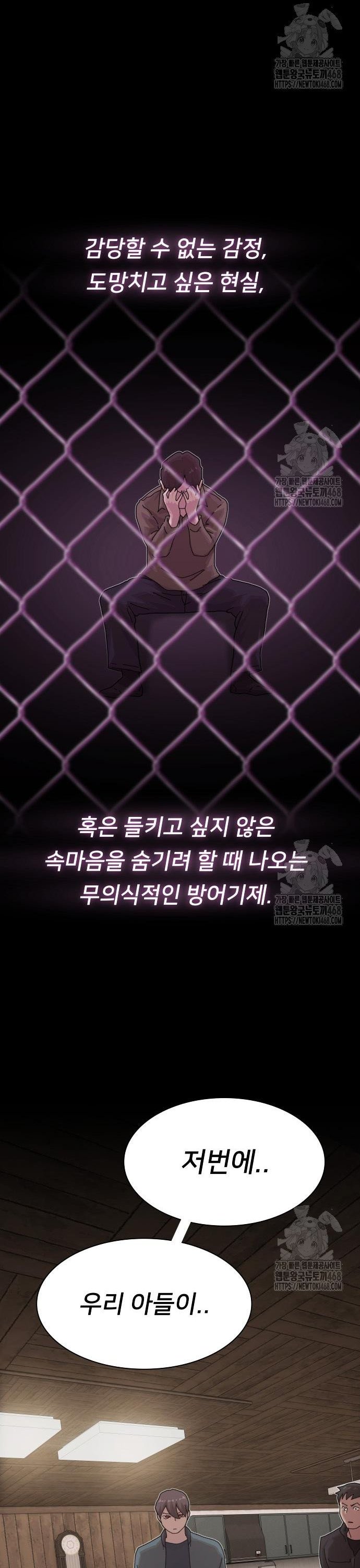 1744599876580tdzh7rsqwi.jpg