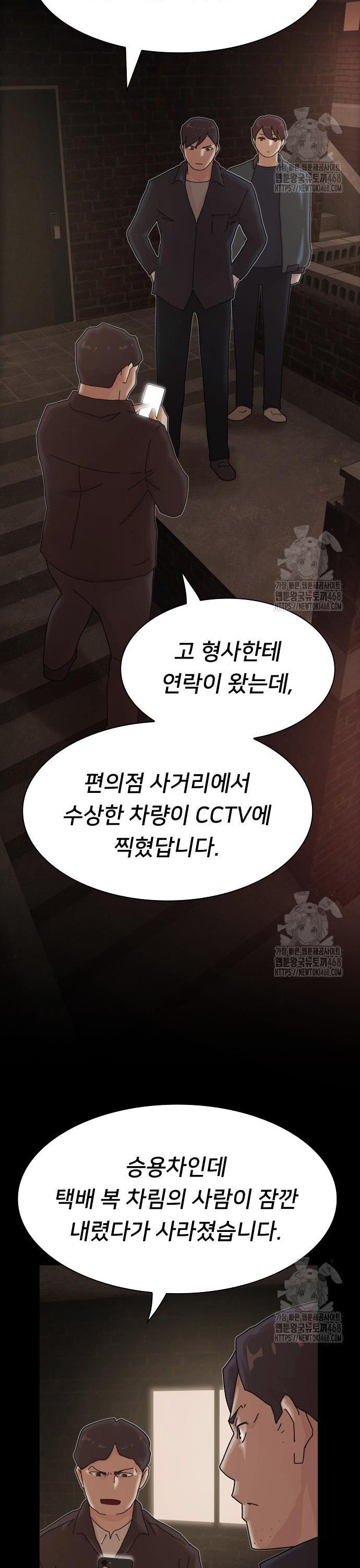 1744599881187sv4fcx6yuv.jpg