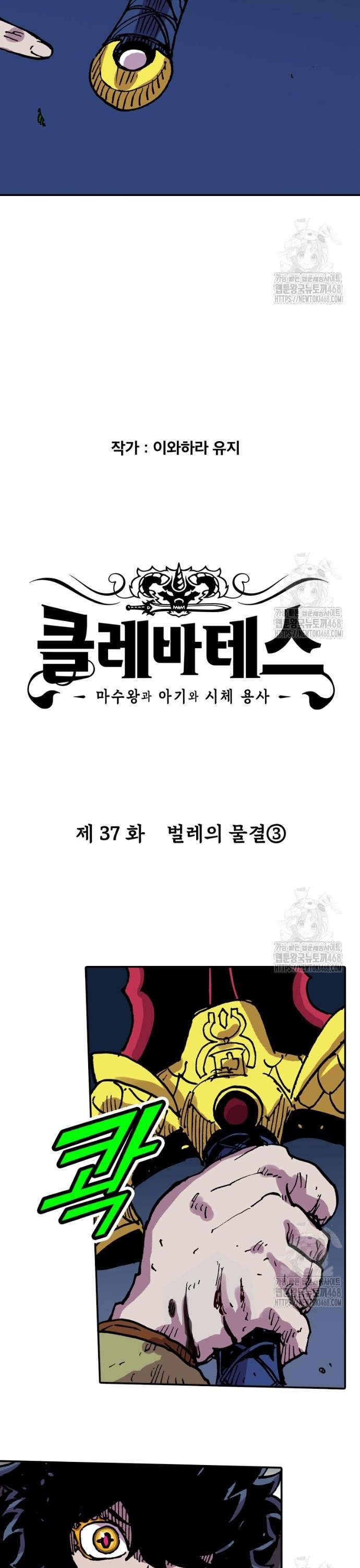 1744598511757m0bdis49v9a.jpg