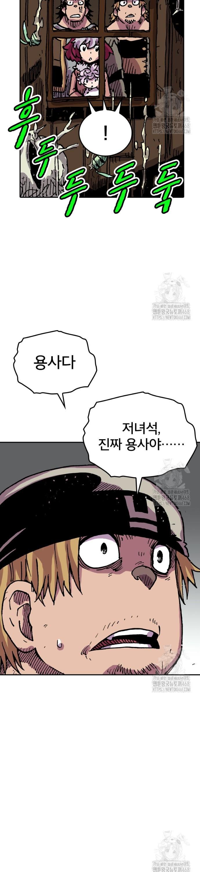 1744598524409wn6sdcmyksf.jpg