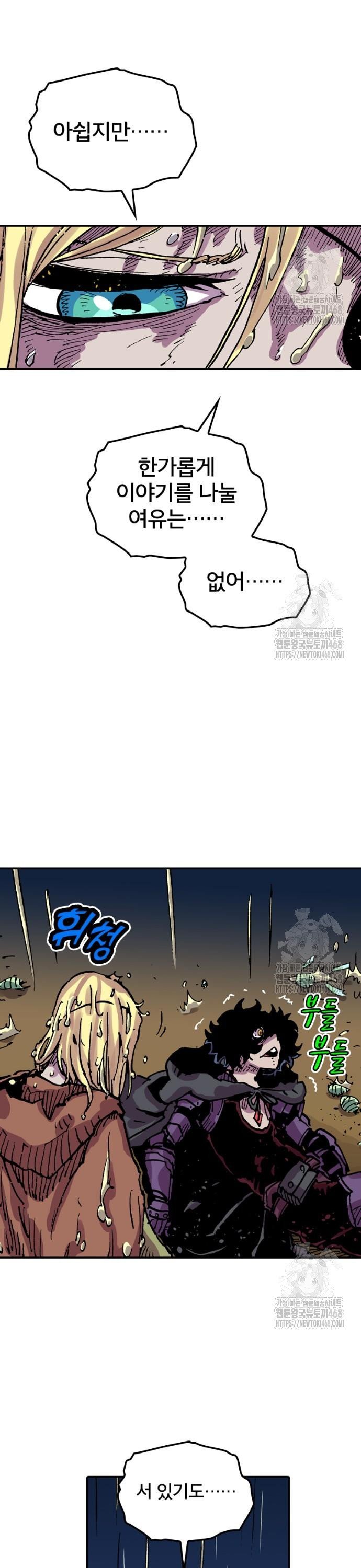 1744598530606hxsj3pqdje.jpg