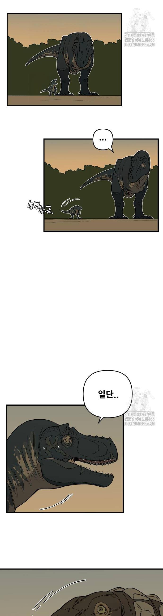 1744599985510fzmm9p2br0v.jpg