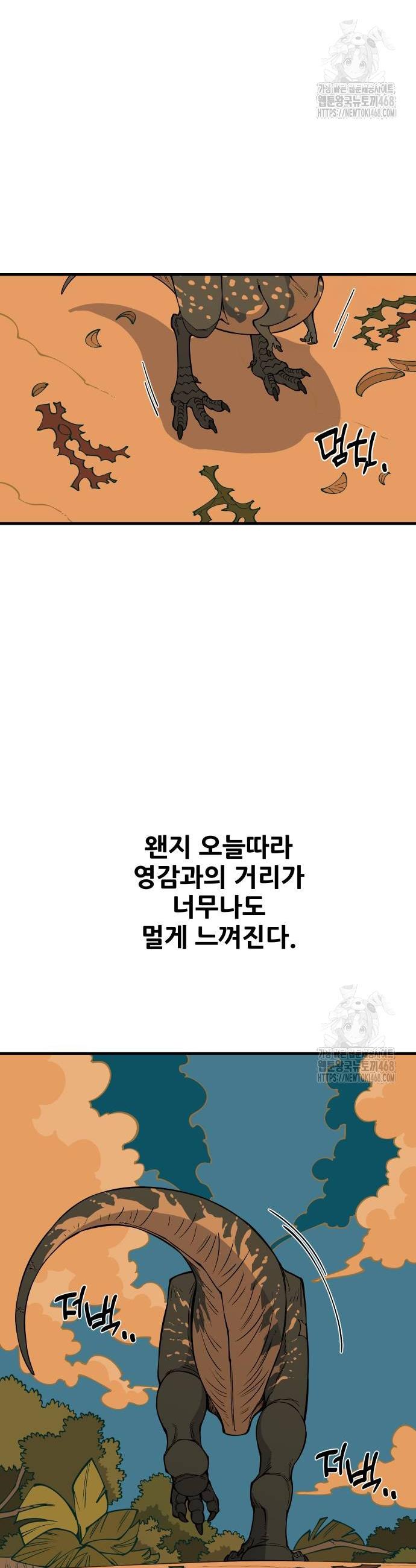 1744600027227mbo2g5obu0d.jpg