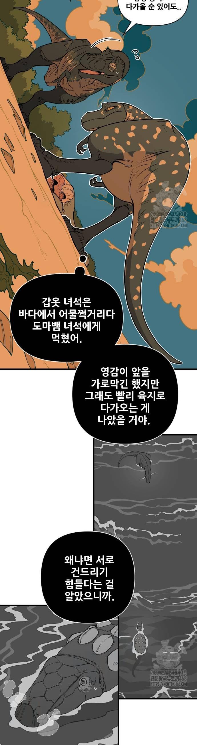 1744600031147mayi19dkwj.jpg