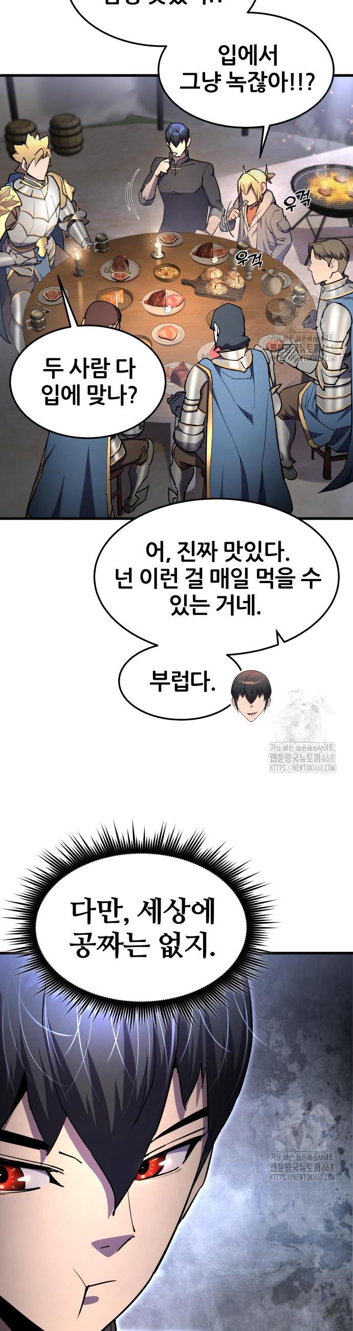 1744599979215554zjimp1xu.jpg