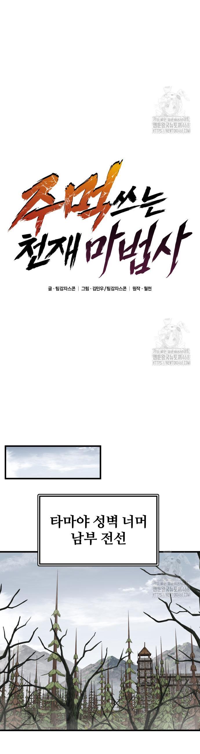 1744599980451pk0f53joz0m.jpg