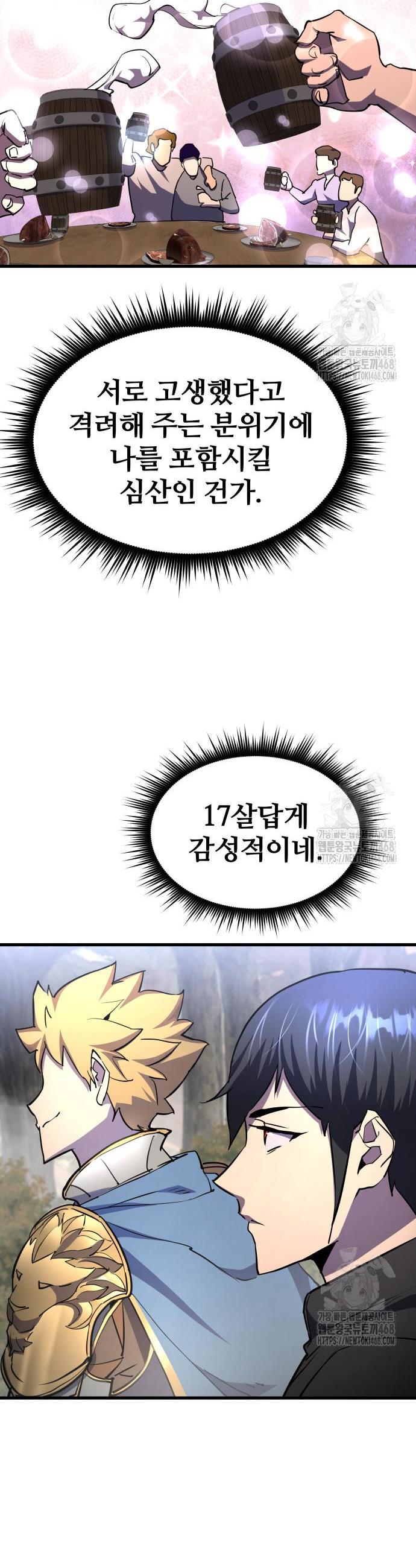 1744599981375ftx5eayr2an.jpg