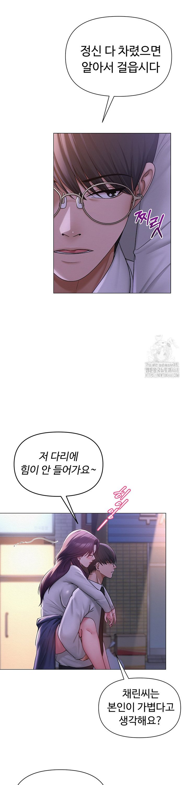 174459849605177passuhylj.jpg