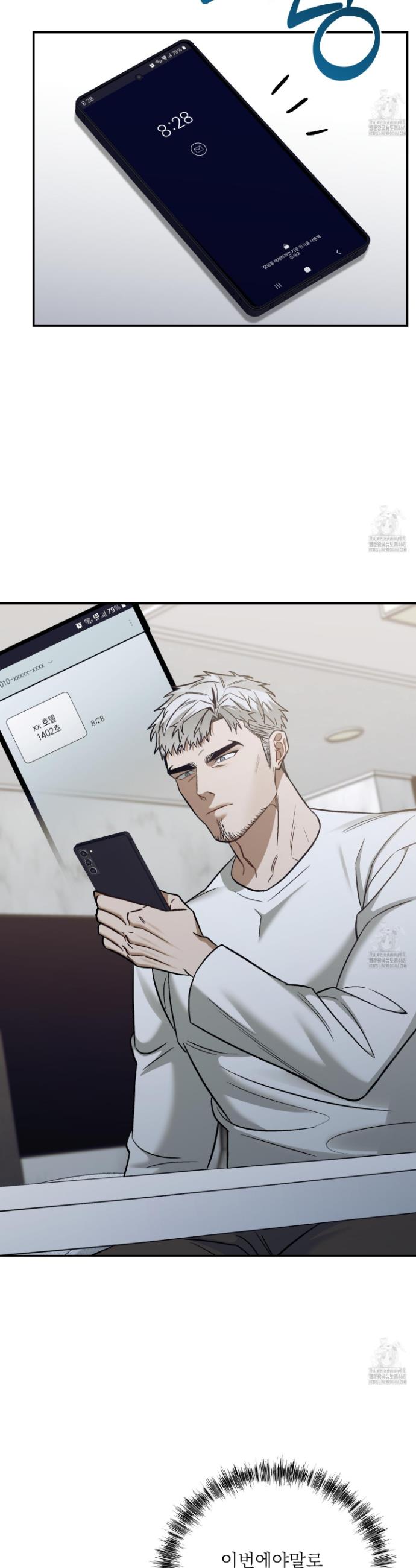 1744598489667a6uhhveg0z5.jpg