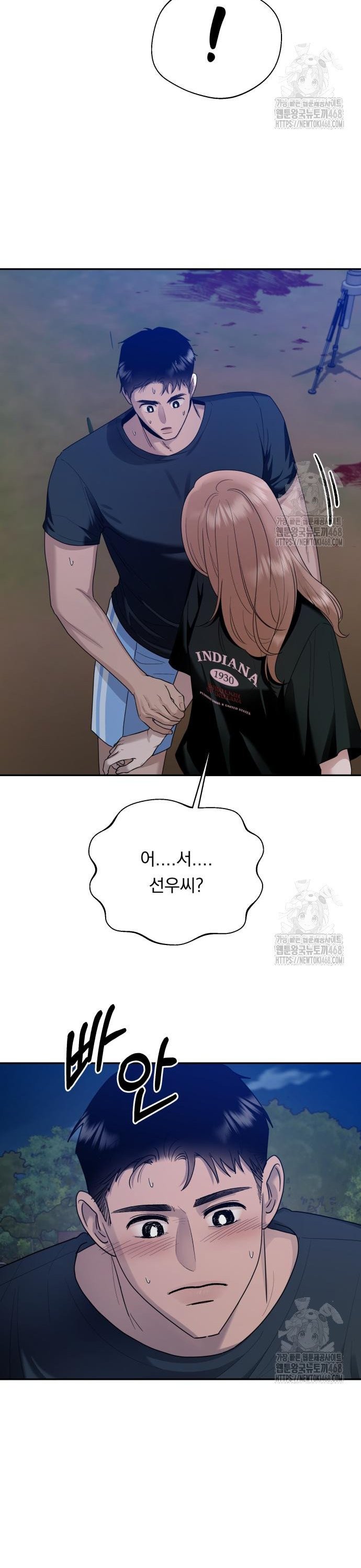 1744599949406viwa03k6wu.jpg