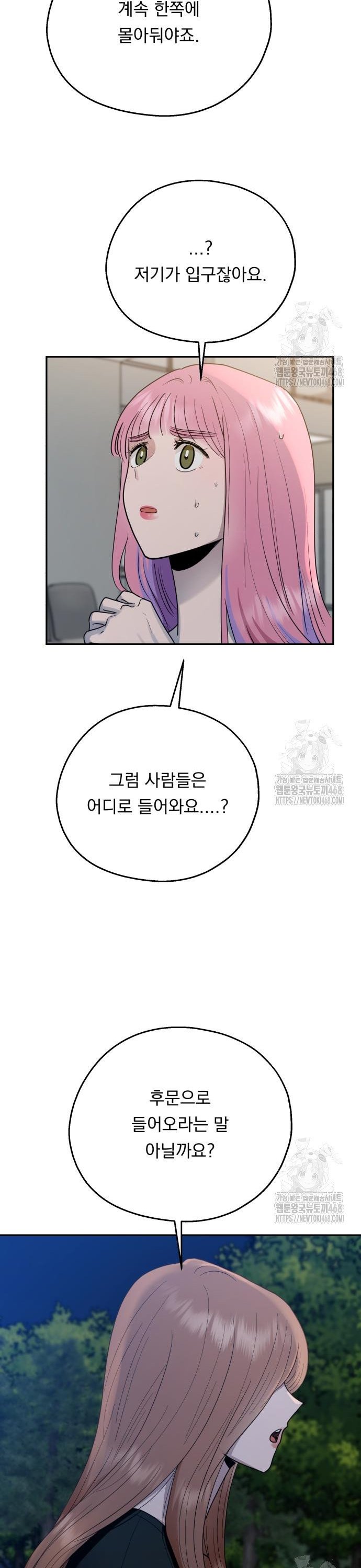 1744599950674nionocbnpfi.jpg