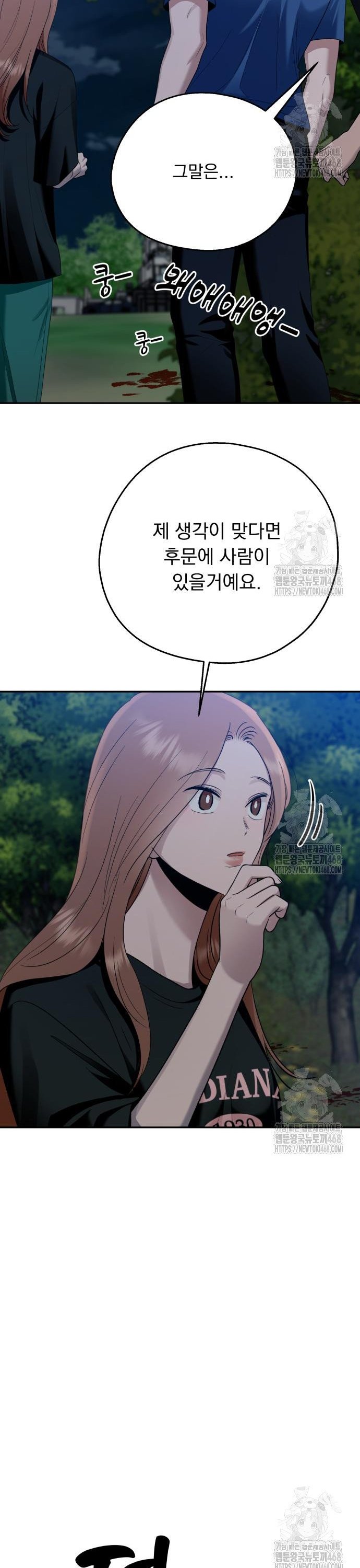 17445999509846delgog5goq.jpg