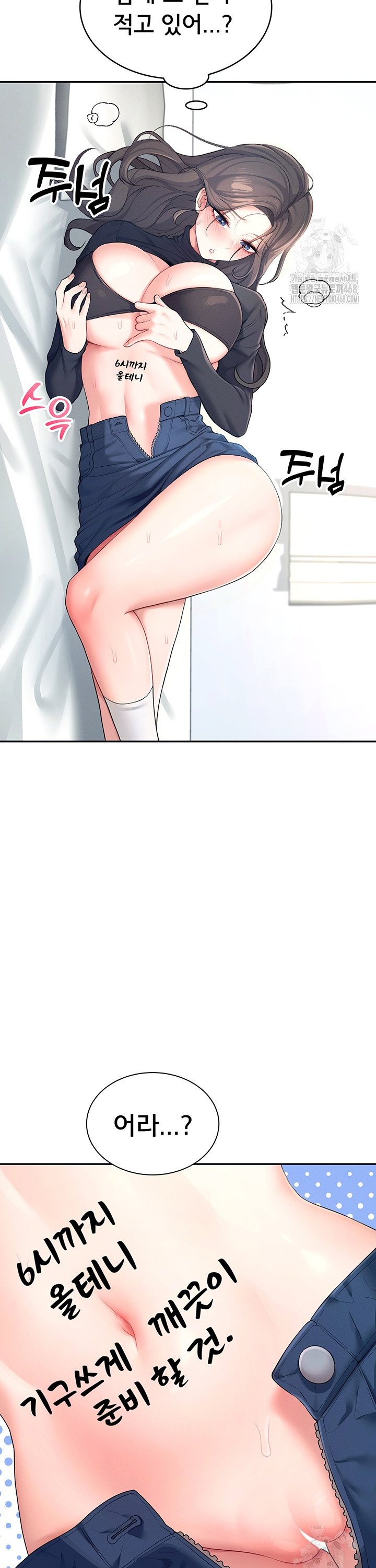 1744600781794r3r0dkajc1o.jpg
