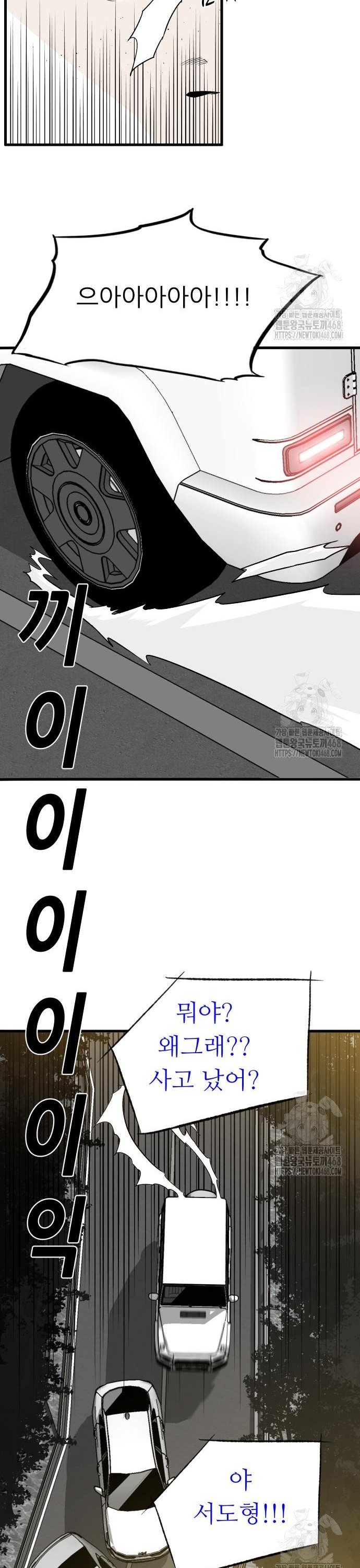 1744598472867opa9mnm1q1e.jpg