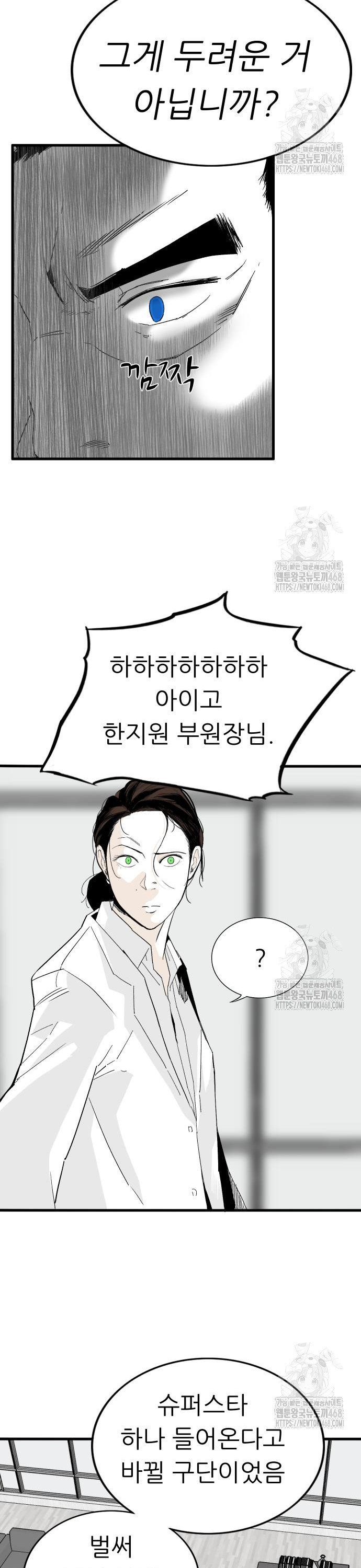 1744598475061jgmot64k0t.jpg