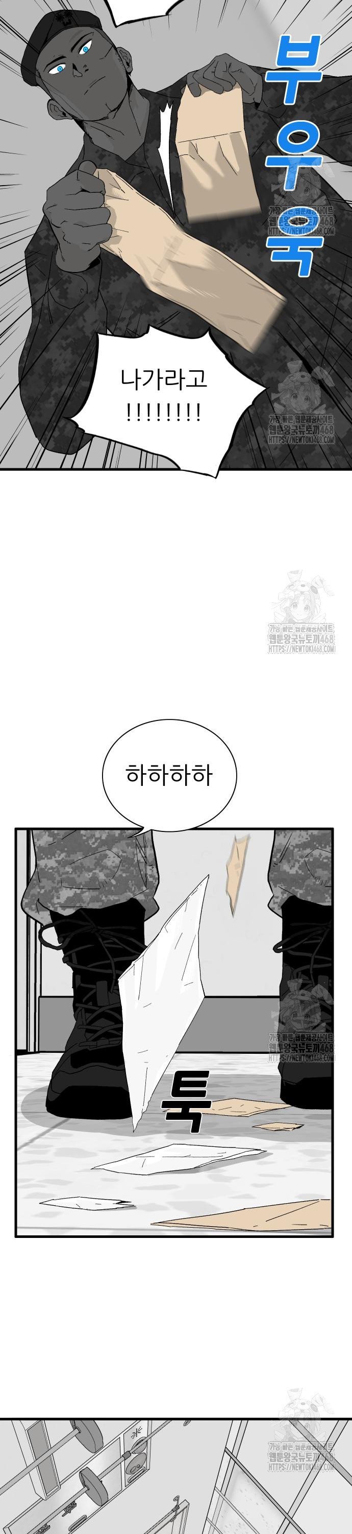 1744598475681litk3v0xov.jpg
