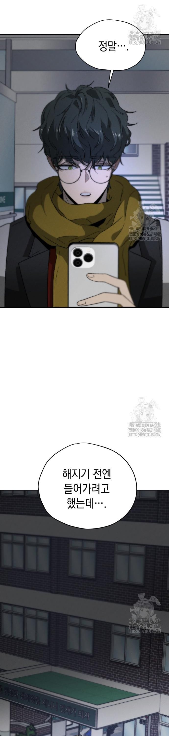 1744557866118c0bzpe9fh2f.jpg