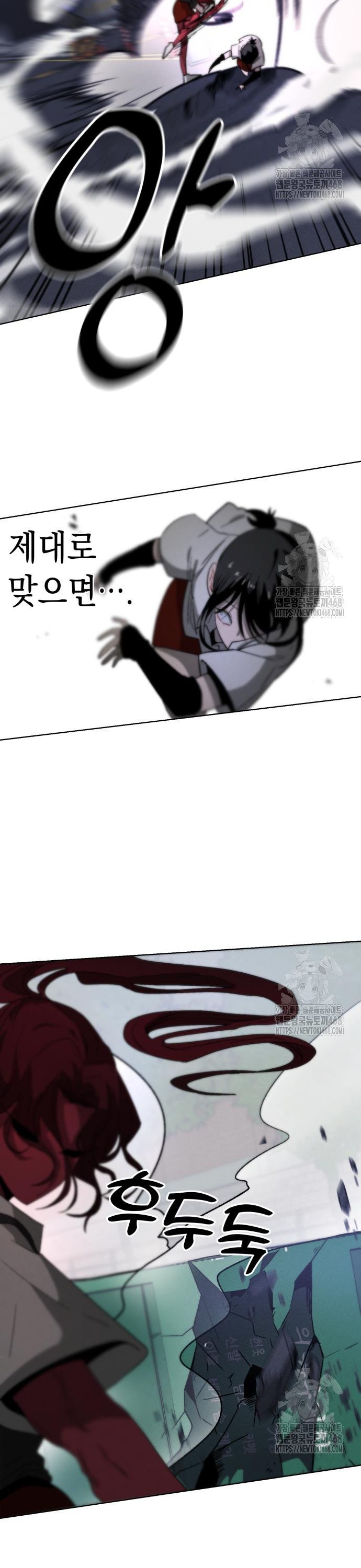 1744557868217po2umjonhe.jpg