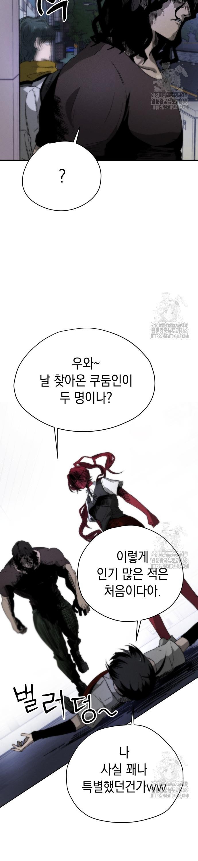 1744557868838cm9w3yej9an.jpg