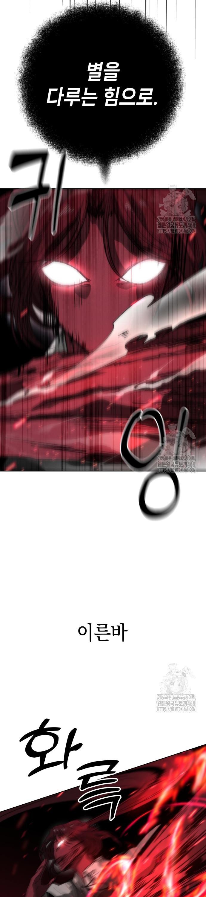1744557869773640jrvlusn6.jpg