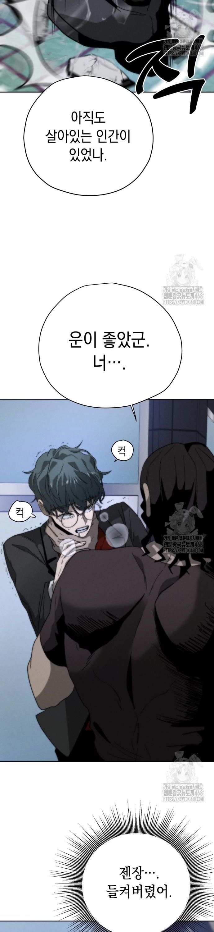 1744557871217uoffiuwyeme.jpg